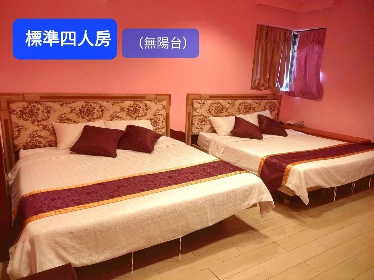 Two Fish Homestay Lanyu Zewnętrze zdjęcie